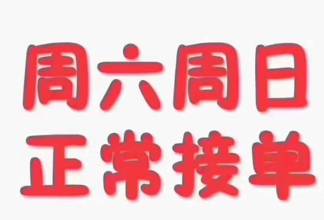 昊坤通风防排烟管道加工和消防智能装配式加工