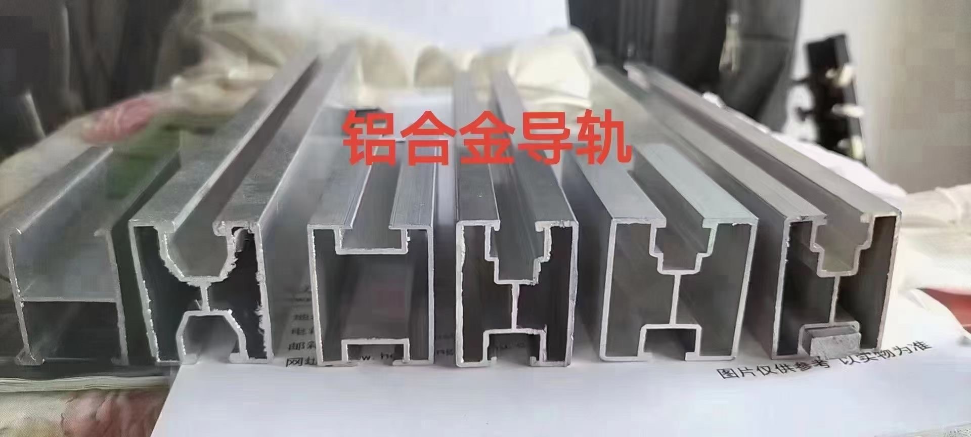 光伏新能源