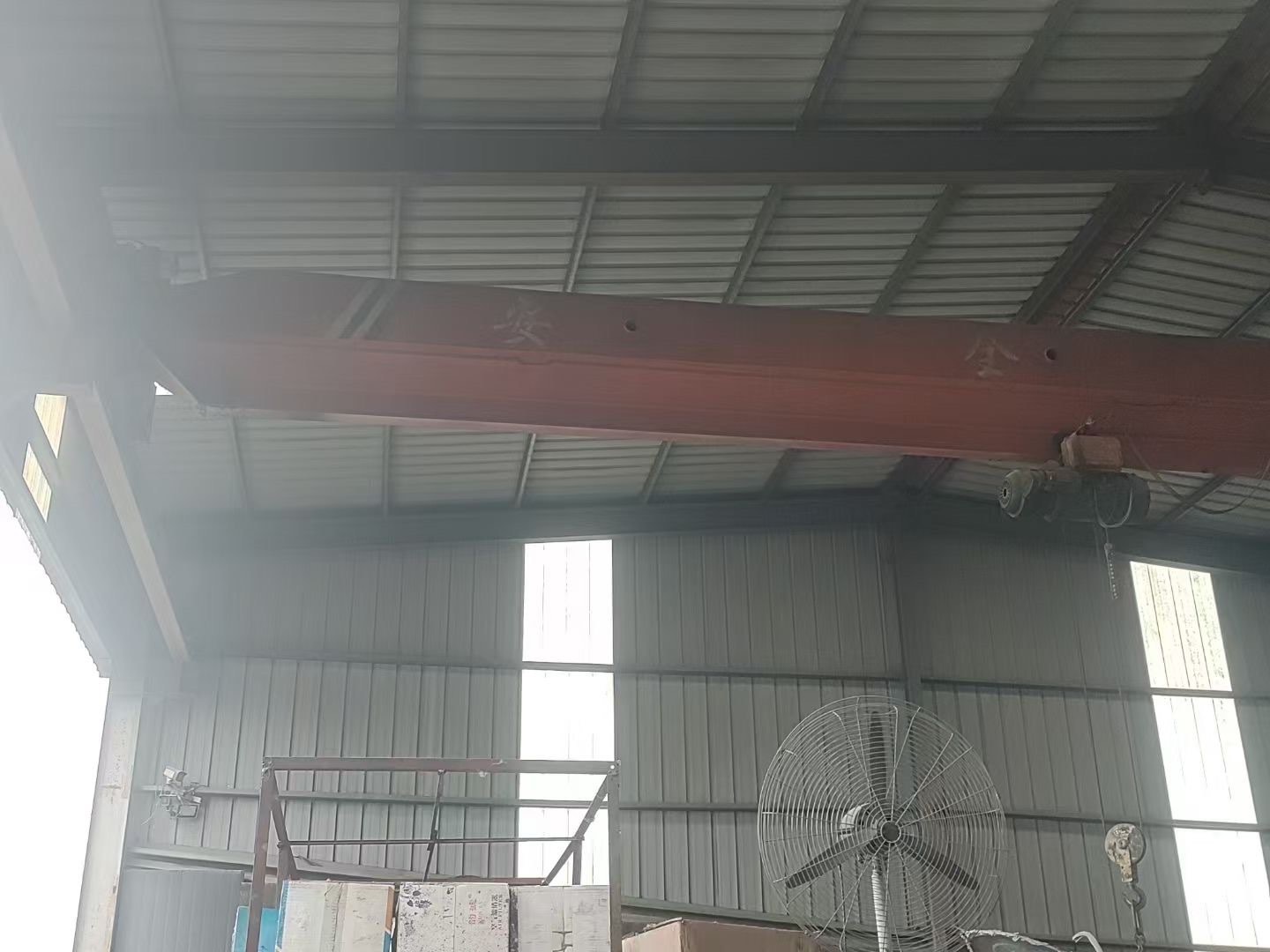 行车房来啦