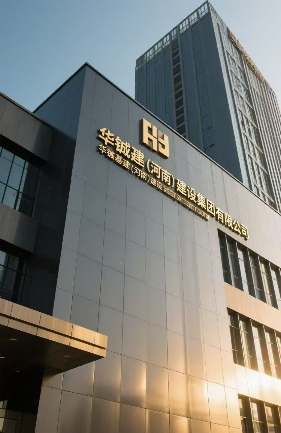 有工程就来合作， 告别挂靠费，管理费。