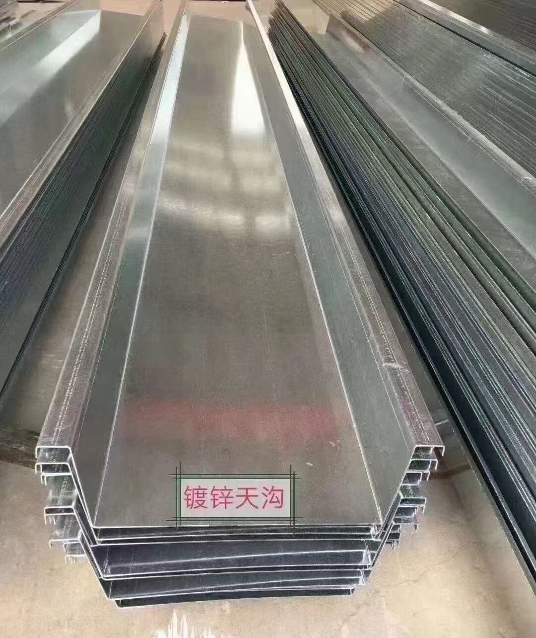 临沂鑫鸿源钢材