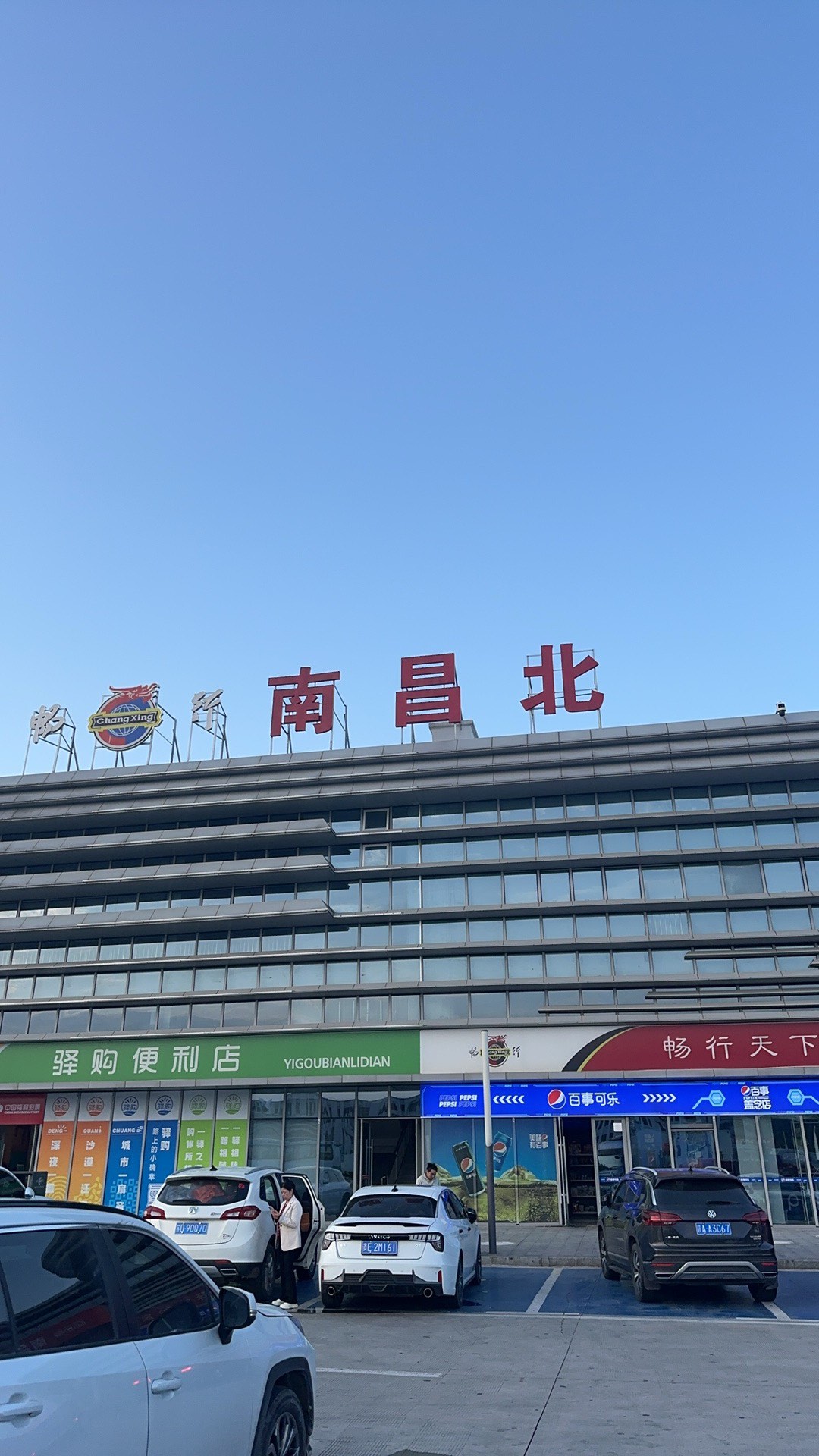 合作