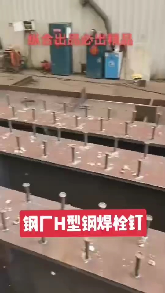 纵合出品