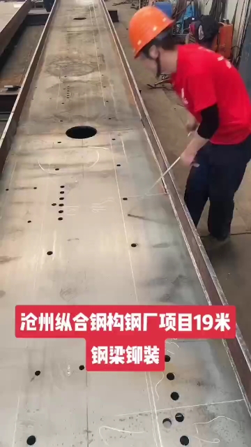 纵合出品