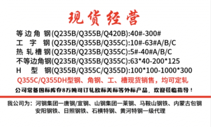 山东信桥实业有限公司