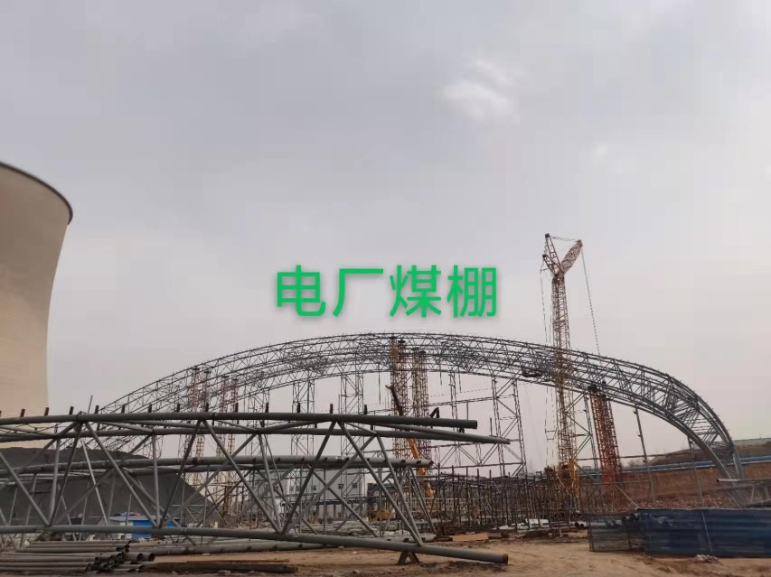 沧州纵合钢构管桁架加工基地