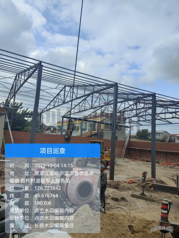 承接黑龙江省钢结构安装。