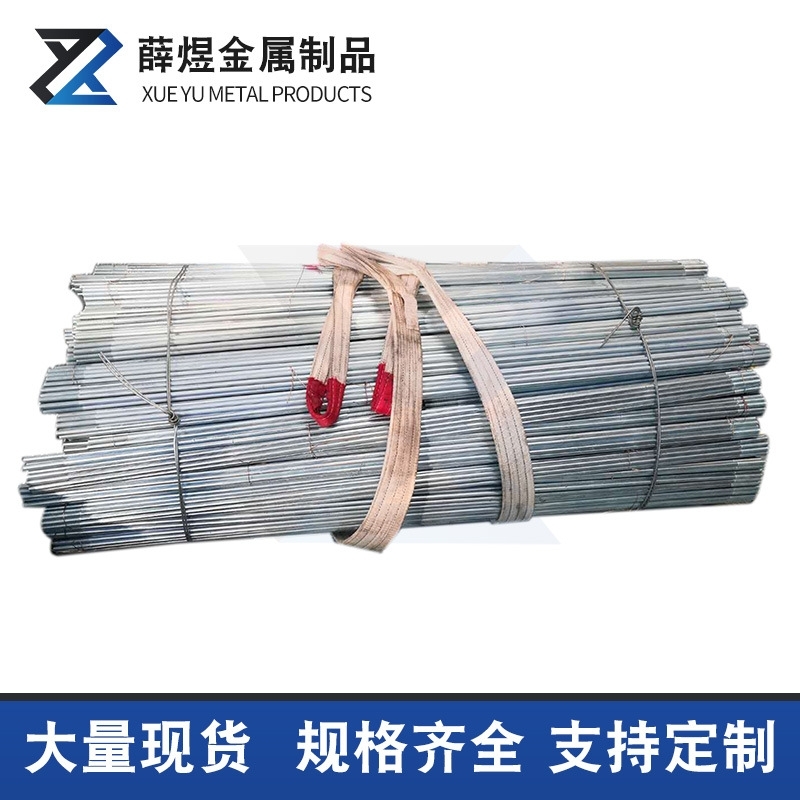 河北邯郸钢结构辅材生产厂家13047740592