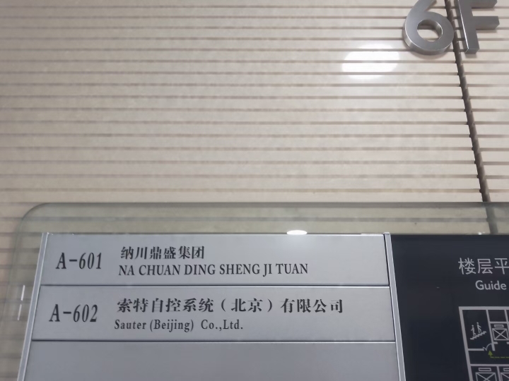 收购电解铜、废钢、炮弹壳、钨金条、铝锭