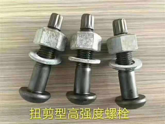 钢结构大六角螺栓地脚螺栓预埋件