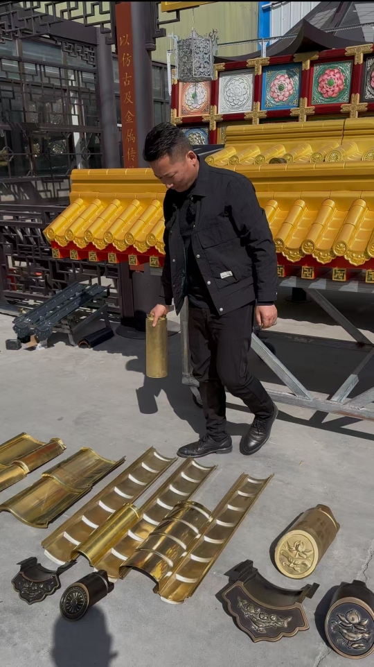 铝镁锰合金瓦，黄铜紫铜娃