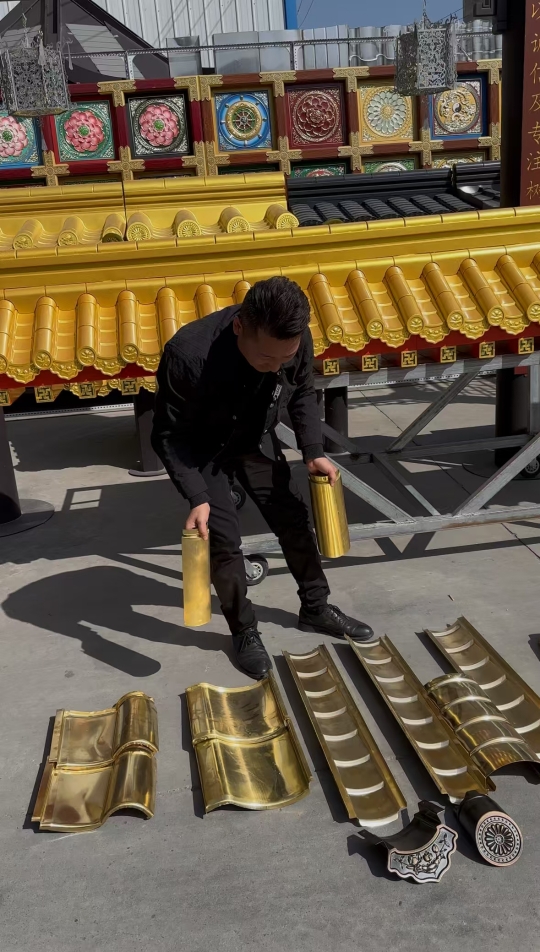 铝镁锰合金瓦，黄铜紫铜娃