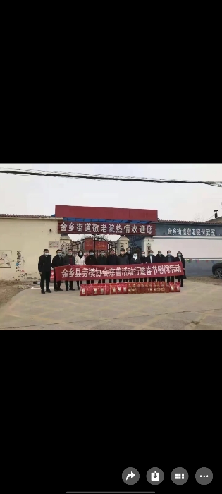 金乡蒜苔蒜薹大落价可储存配资