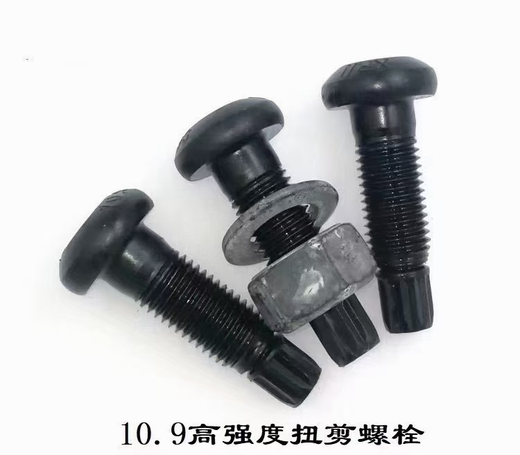 钢结构大六角螺栓地脚螺栓