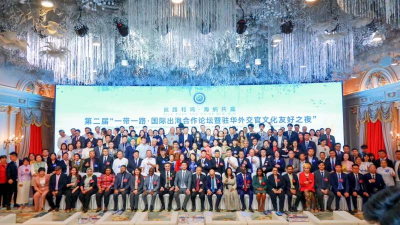 异业合作
