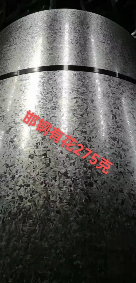 邯钢锌板  锌铝镁现货销售