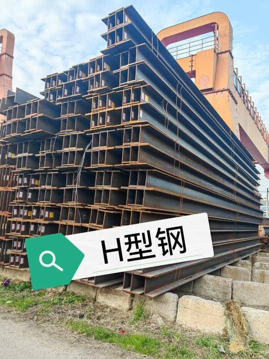 西安钢材批发零售