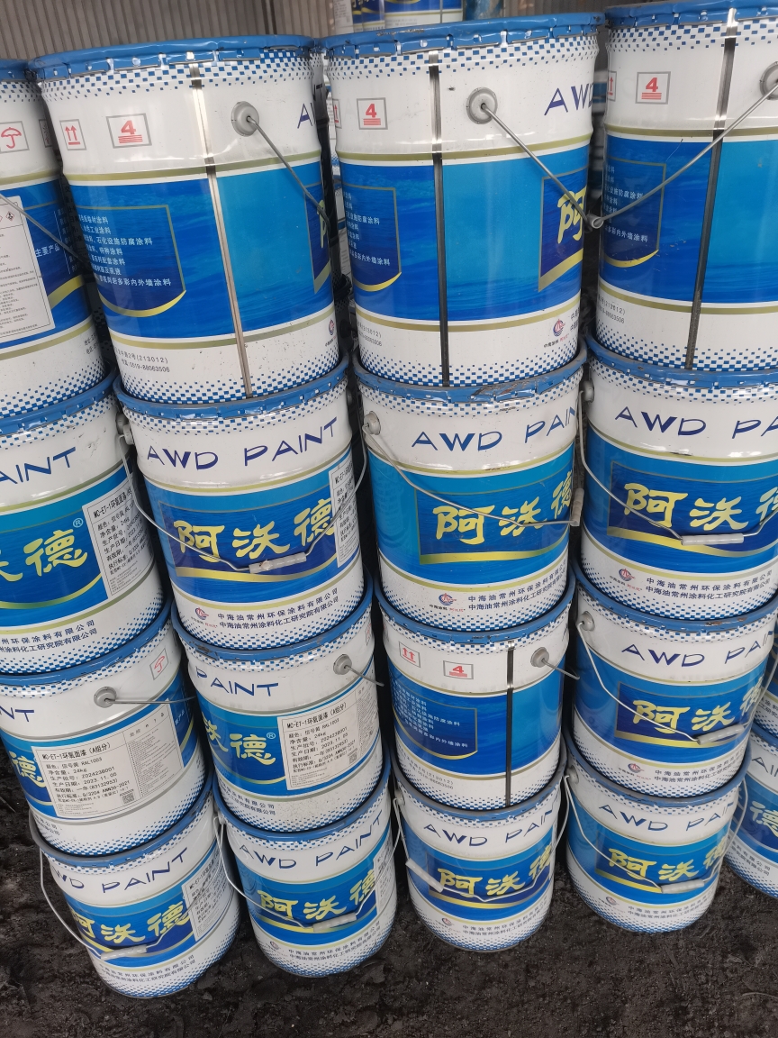 全国上门回收过期油漆