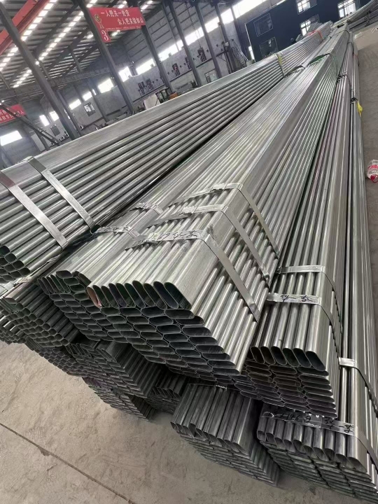 怡轩特新能源
