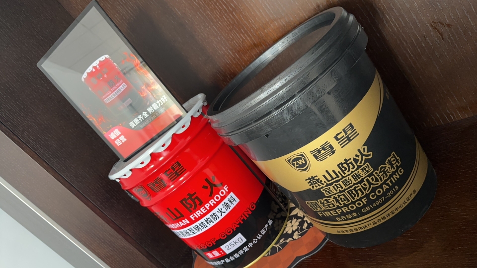 山西临汾防火涂料源头工厂