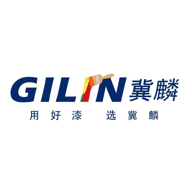 工业防腐漆 钢结构防腐漆  环氧漆  聚氨酯漆 丙烯酸聚氨酯漆 ...