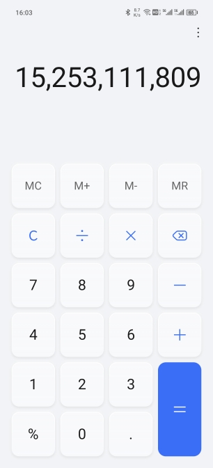 为政府平台工程做前融资本金，没有前期费用