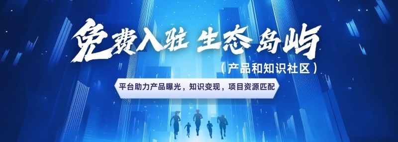 感谢客户对政万通产品的认可。