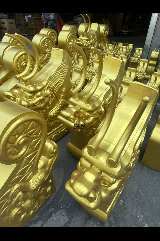 金属吻兽