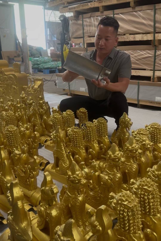 金属吻兽
