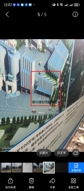 寻四川绵阳附近钢结构施工队伍