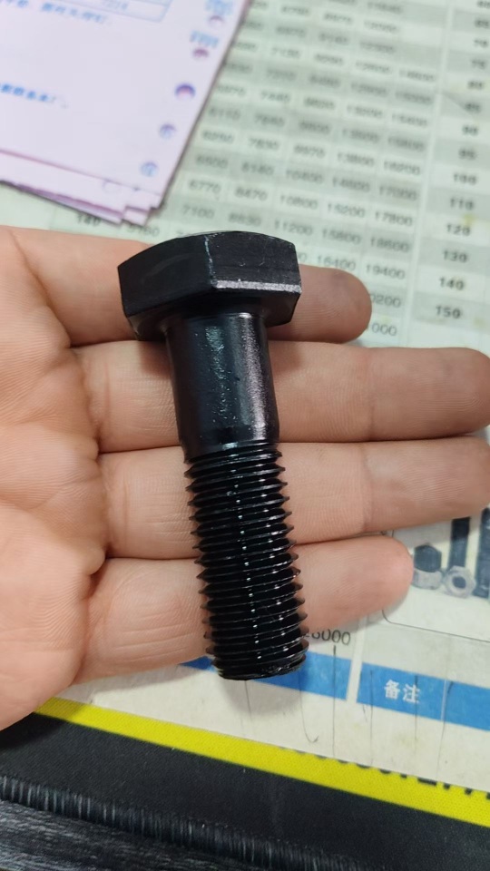 工程配件
