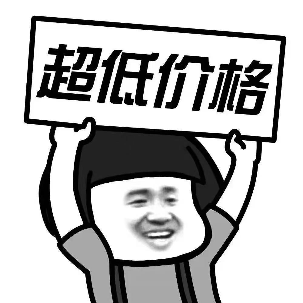 热门推荐防火涂料厂家直销。