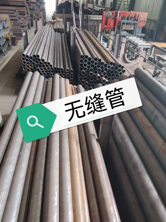 西安钢材零售批发