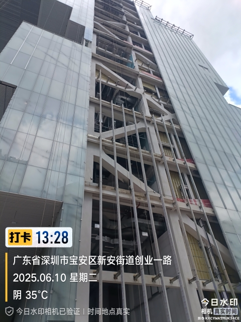 【专业幕墙施工】

铝板、玻璃幕墙专业班组寻合作

核心业务： ...