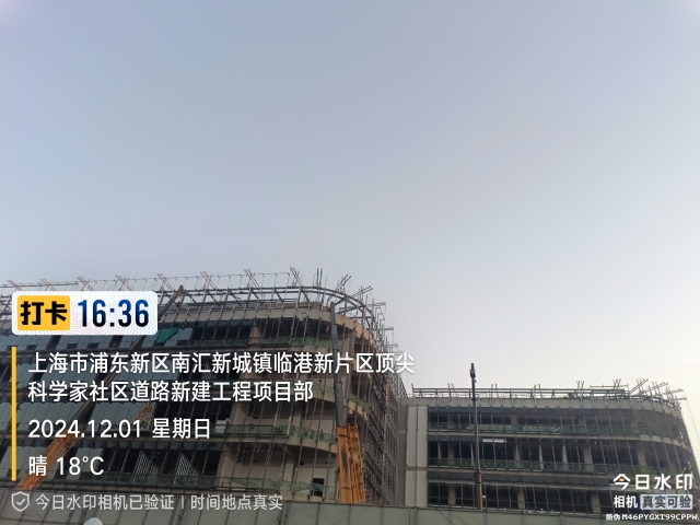 【专业幕墙施工】

铝板、玻璃幕墙专业班组寻合作

核心业务： ...