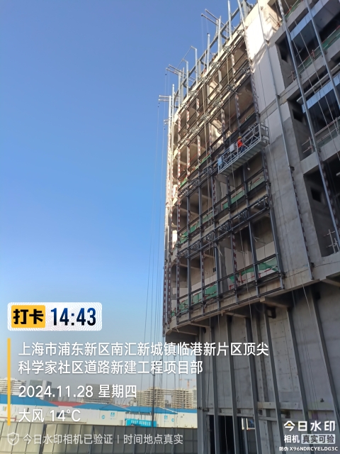 【专业幕墙施工】

铝板、玻璃幕墙专业班组寻合作

核心业务： ...