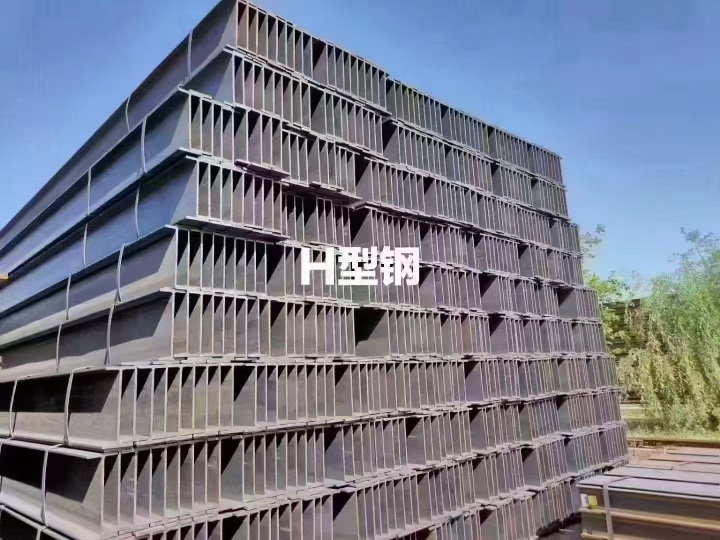 天津钢材厂家，专业生产，板材，线材，型材，工角，槽钢，H型钢，对...