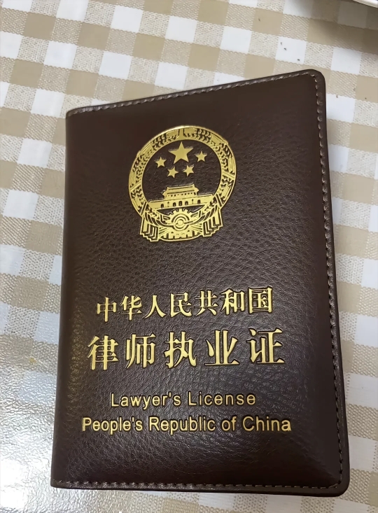 专业律师，在线咨询货款及工程纠纷