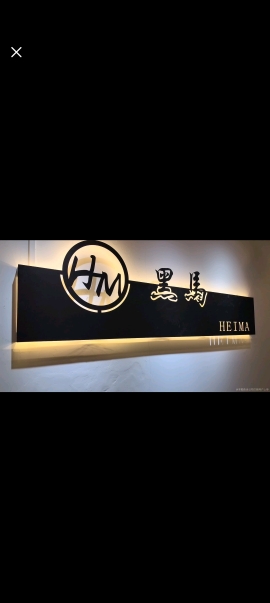 优质电影动漫项目