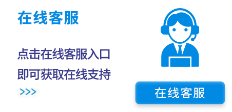 大宇壁挂炉维修售后服务电话(全国24小时）400-9918-81...