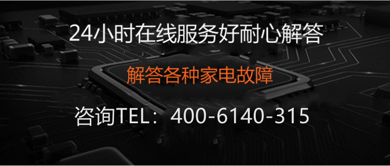 上海菲斯曼壁挂炉售后维修常见故障E系列快速处理指南